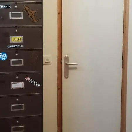 度假居 Chez Emma *