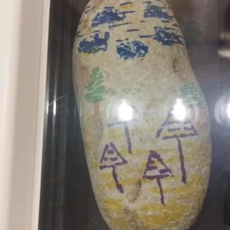 Chez Emma * Leaupartie